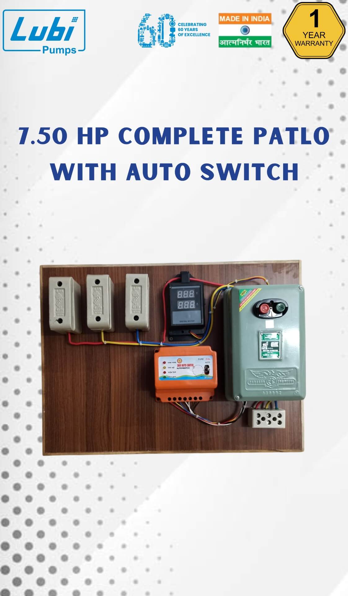 7.50 HP Complete Patlo with Auto Switch